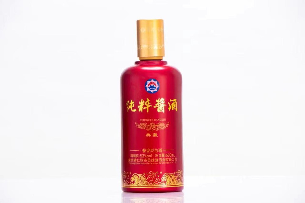 纯粹酱酒