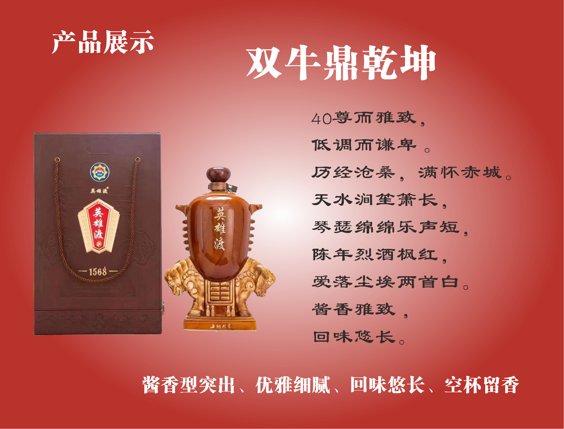 f37f44b6-d855-4f9e-a289-cbb7ebfa95f8.png