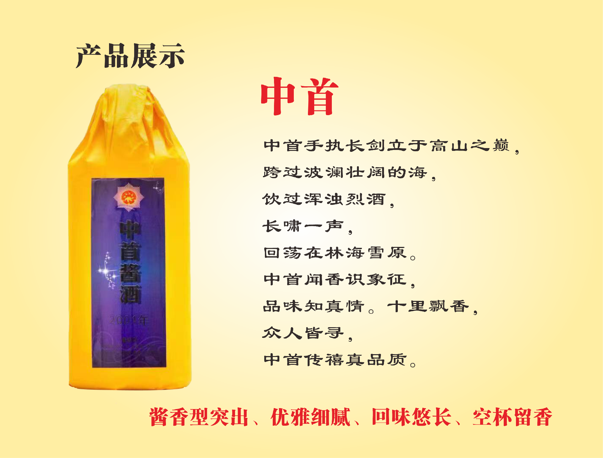853ec24d-825b-4690-ae10-40ce67faf77e.png