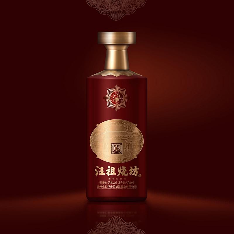 汪祖烧坊·品酱