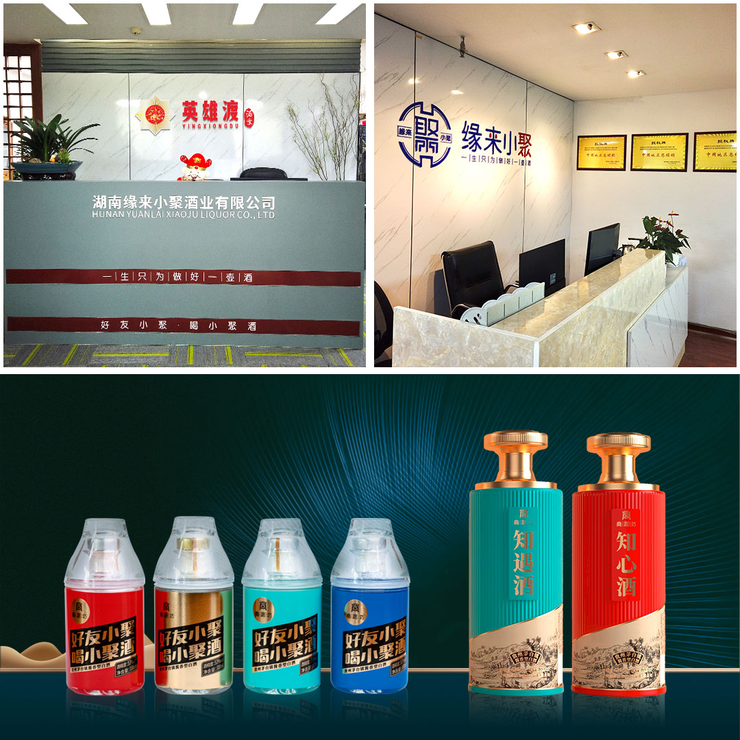 1681959028521513.jpg 图片13.jpg