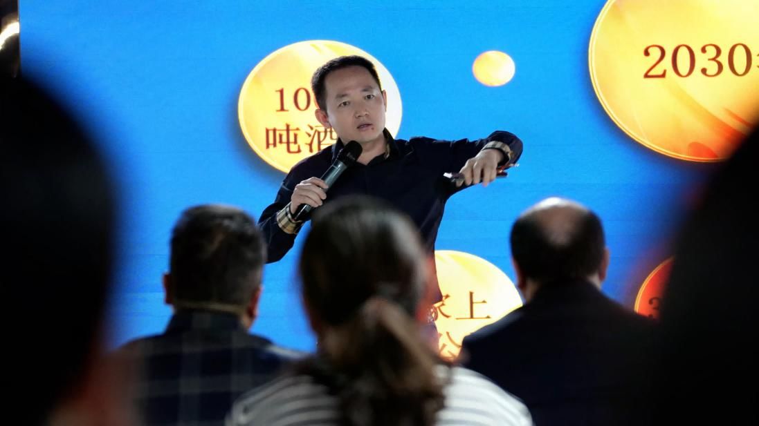 图片 2.jpg