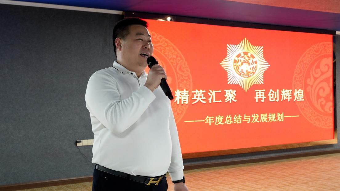 图片 3.jpg