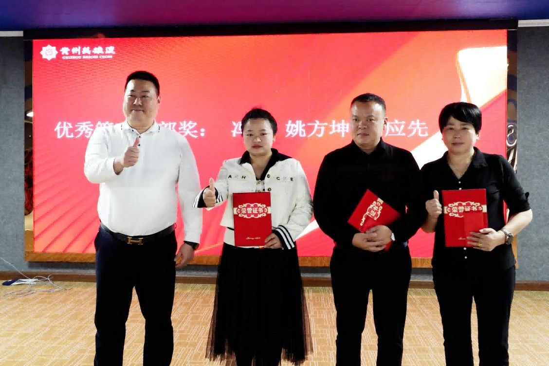 图片 5.jpg