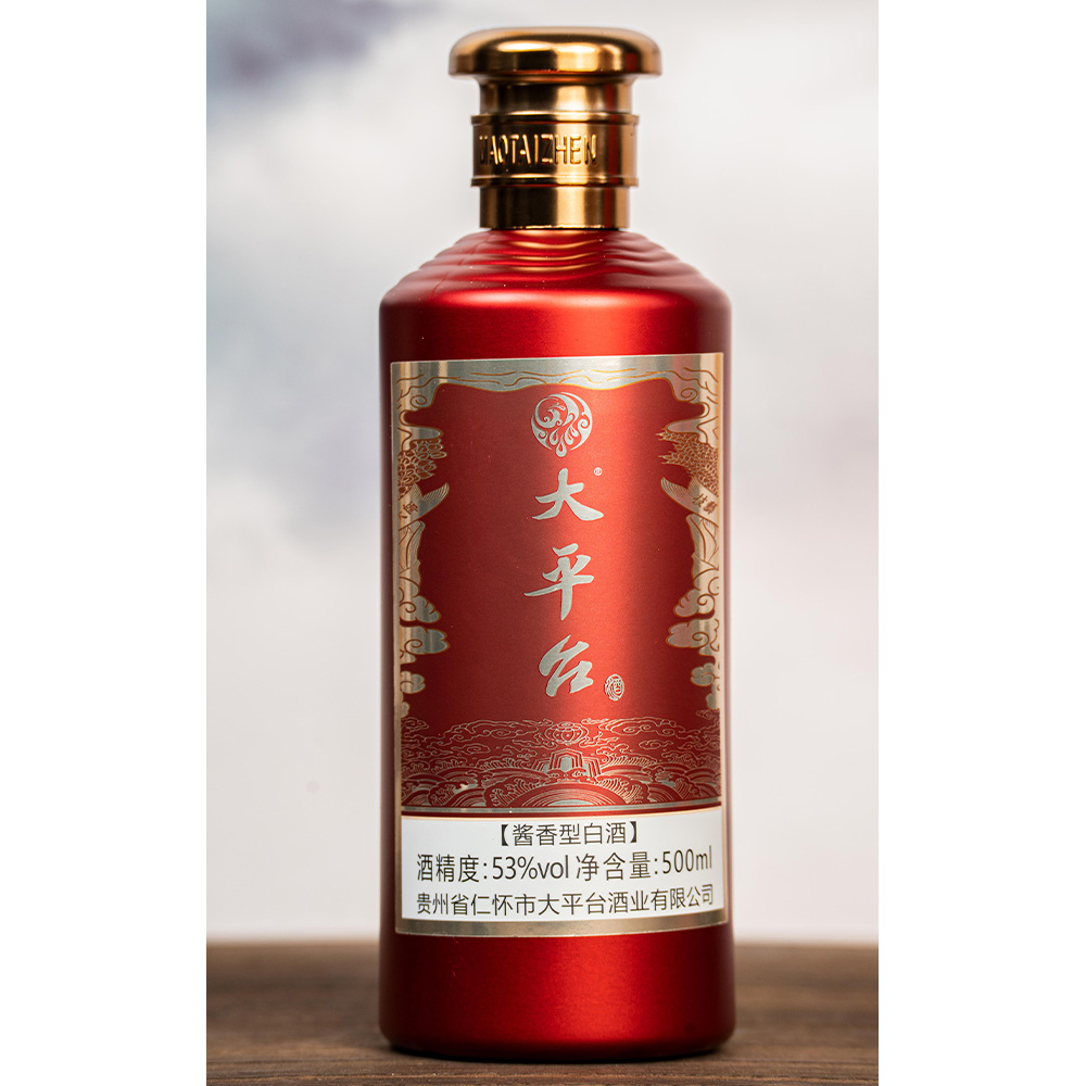 大平台-入神