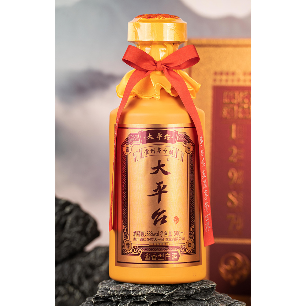 大平台-守拙
