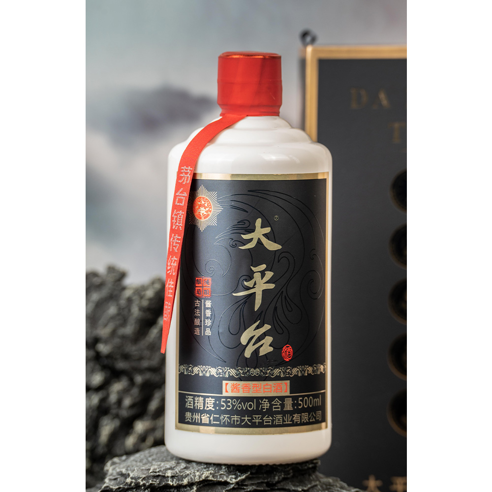 大平台-通幽