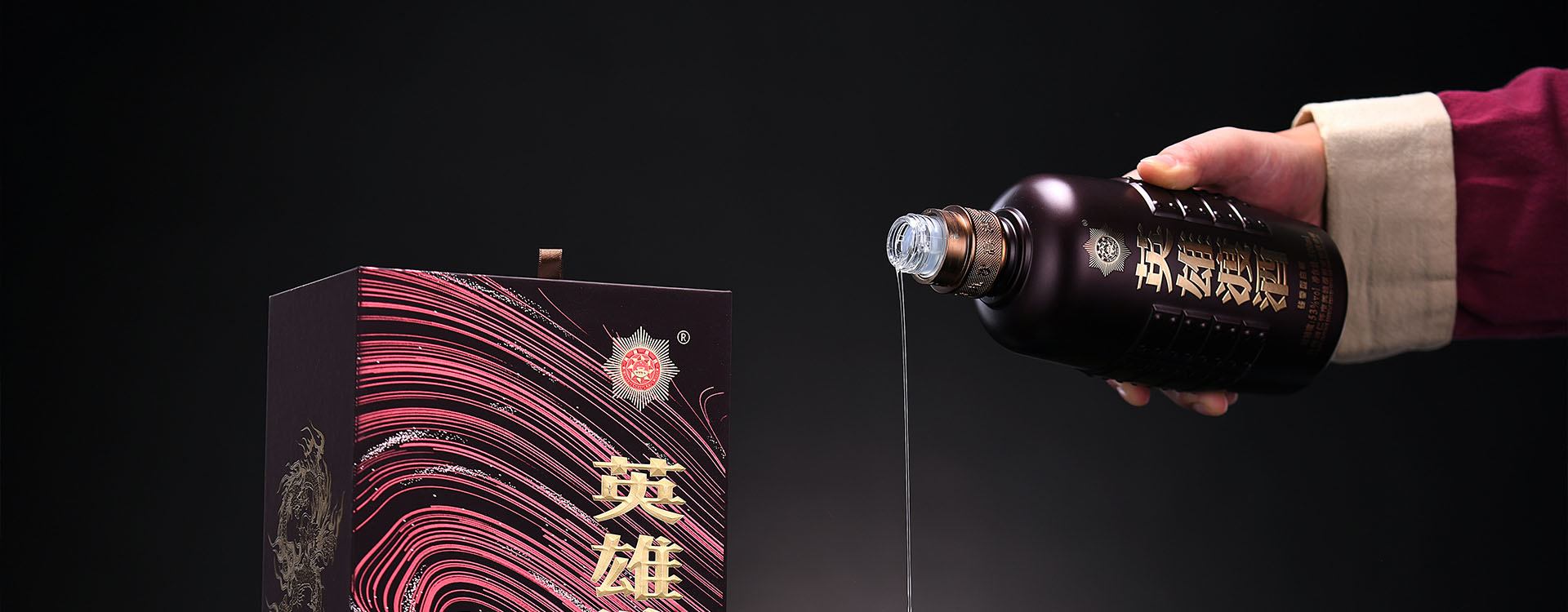 产品中心