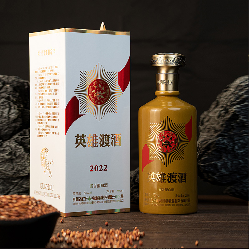 大国酱香