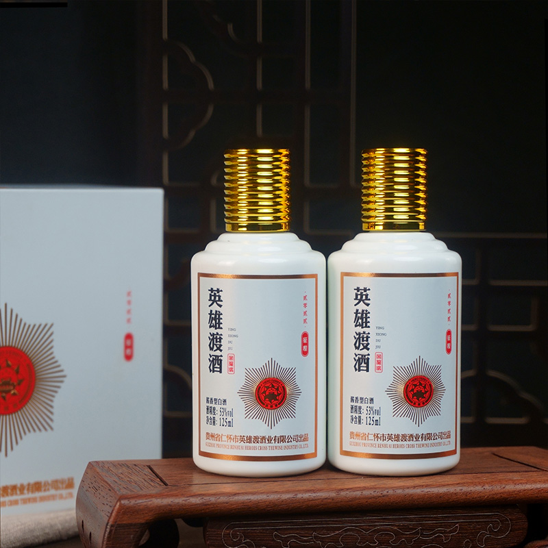英雄渡-征程 (小)